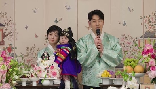 KBS 2TV '슈퍼맨이 돌아왔다'