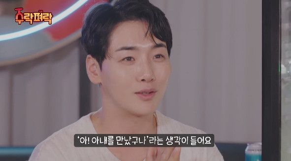 사진= 유튜브 '헬로라이프'