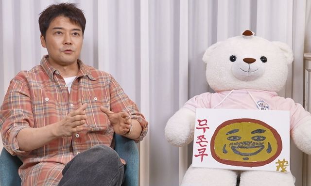 사진 = MBC '나 혼자 산다'