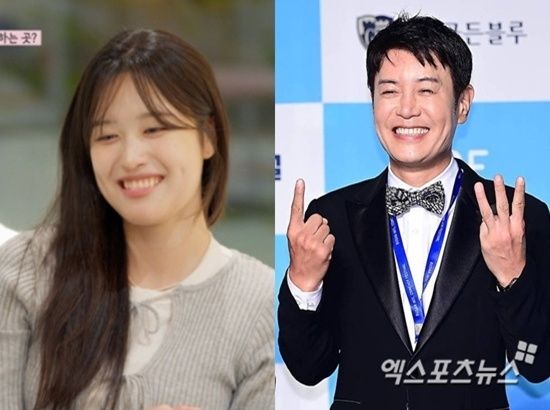 개그맨 김대희 부녀