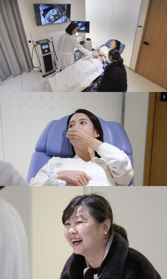 KBS 2TV '신상출시 편스토랑'