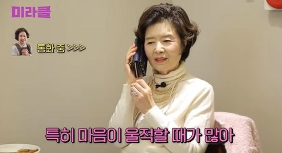 유튜브 채널 '미라클'