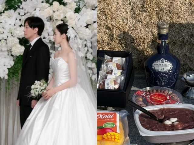 사진 = 함은정 인스타그램