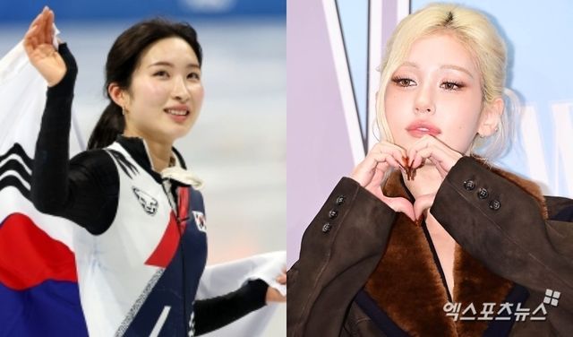 김길리, 전소미 / 연합뉴스, 엑스포츠뉴스 DB