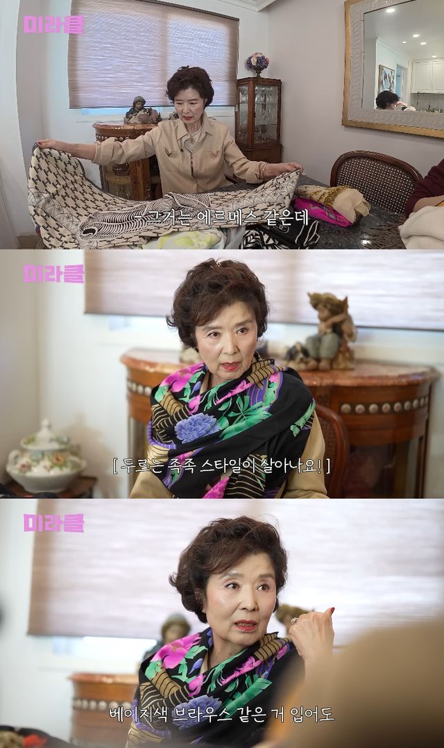 사진= 유튜브 '윤미라'