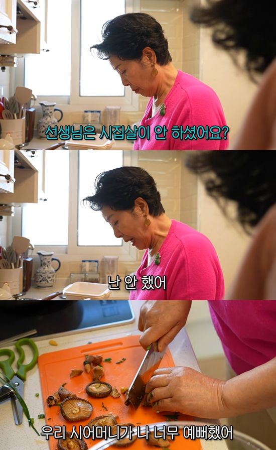 순풍 선우용여 채널 캡처