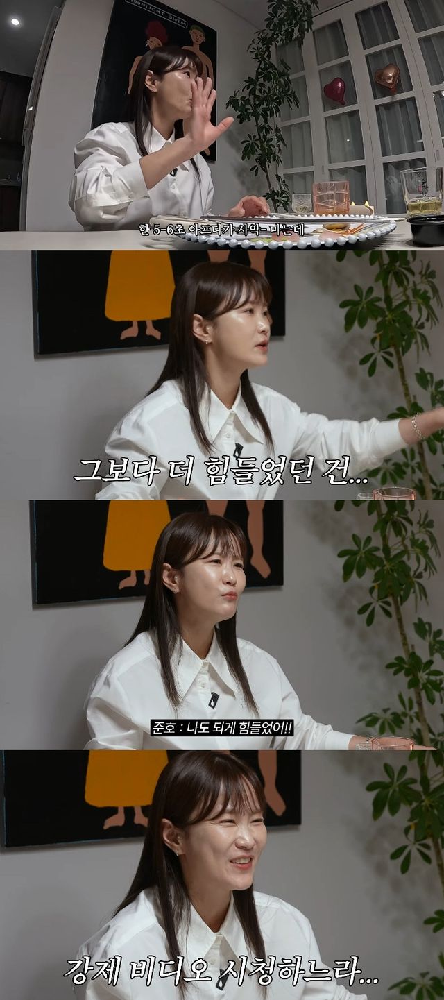 사진= 유튜브 '준호 지민'