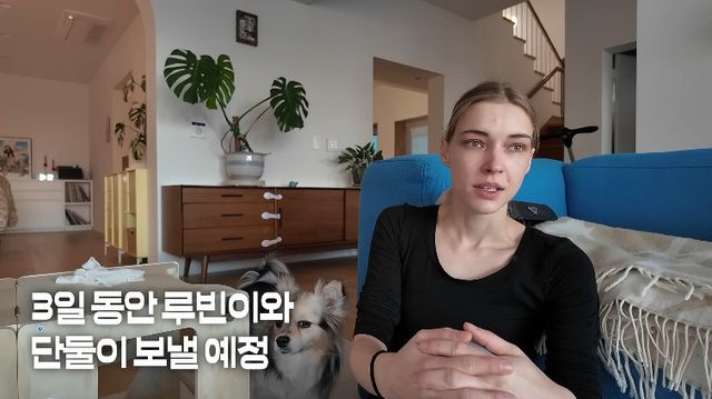 사진= 유튜브 '스테파니 미초바'