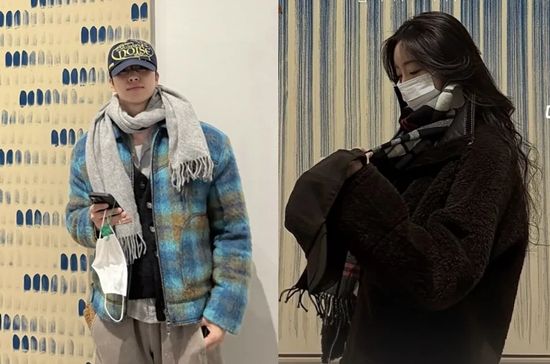 온라인 커뮤니티