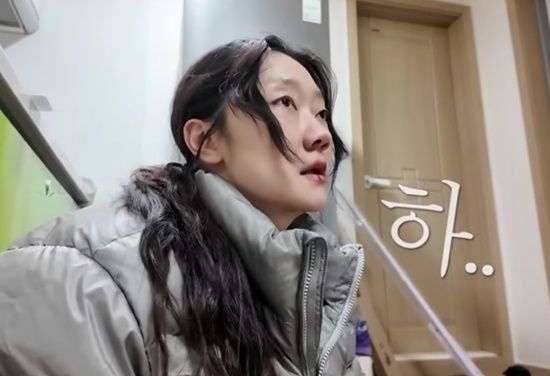 박경혜 채널