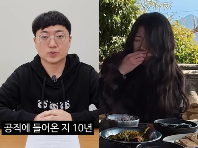 사진 = 충주시 공식 유튜브 채널 영상 캡처 / 김선태, 최지호