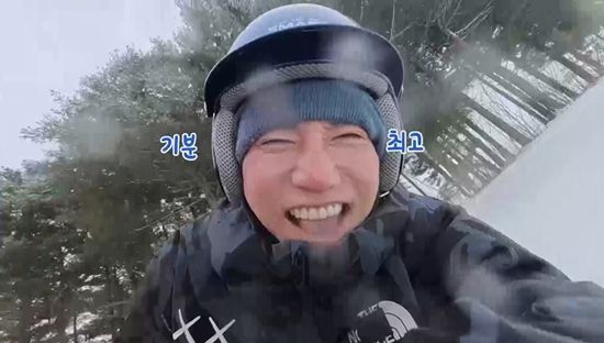 채널S '니돈내산 독박투어4'