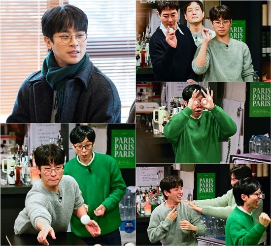 SBS '틈만 나면,'