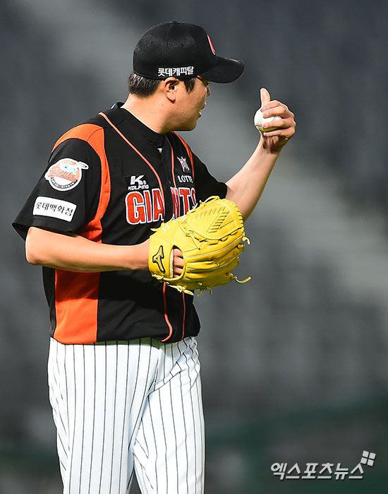 강영식 전 삼성 라이온즈 투수코치가 일본프로야구(NPB) 라쿠텐 골든이글스에서 4개월 동안 연수를 진행한다. 사진 엑스포츠뉴스 DB 