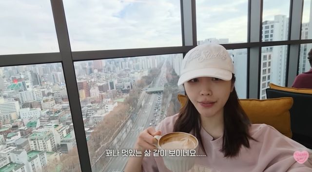 성해은 유튜브.