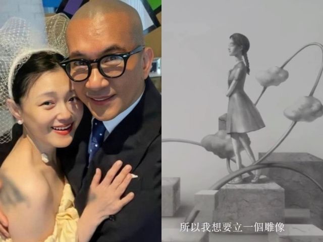 사진 = 구준엽, 서희원 계정