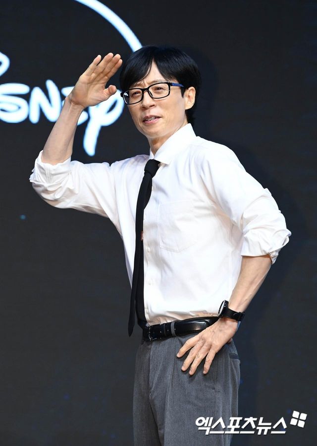 유재석. 엑스포츠뉴스 DB.