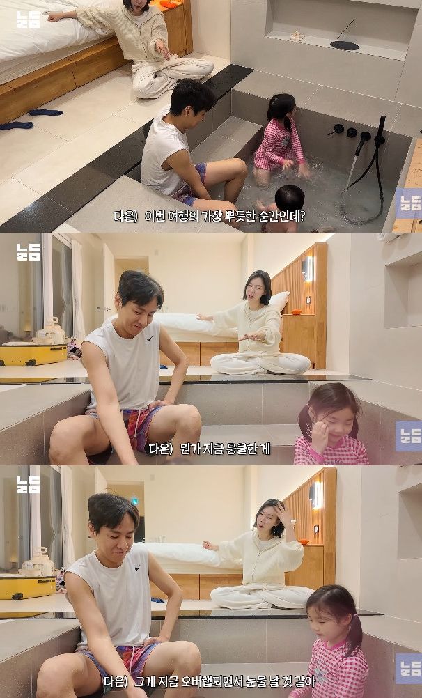 사진= 유튜브 '남다리맥'