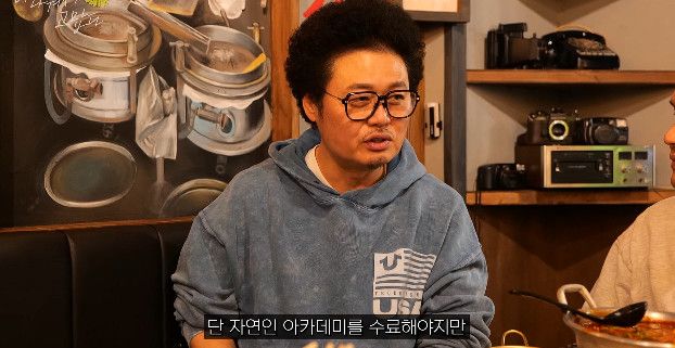 사진= 유튜브 '병진이형'