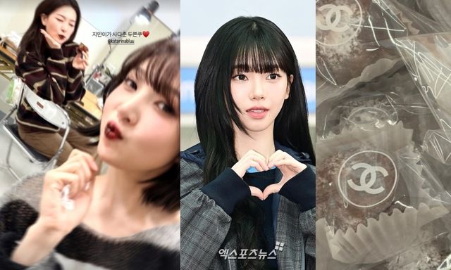 사진 = 조이 인스타그램, 엑스포츠뉴스 DB, 카리나 계정