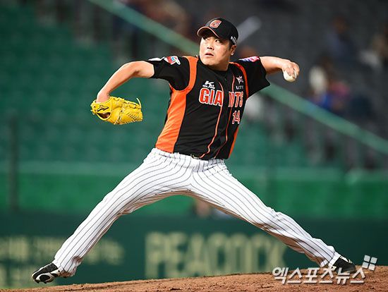 강영식 전 삼성 라이온즈 투수코치가 일본프로야구(NPB) 라쿠텐 골든이글스에서 4개월 동안 연수를 진행한다. 사진 엑스포츠뉴스 DB 