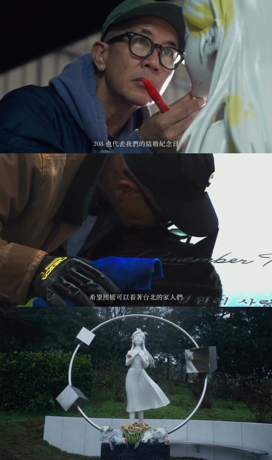 사진 = 구준엽 인스타그램