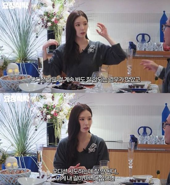 유튜브 '요정재형'