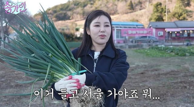 유튜브 '송가인'