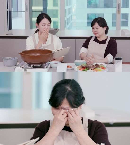 KBS 2TV '신상출시 편스토랑'