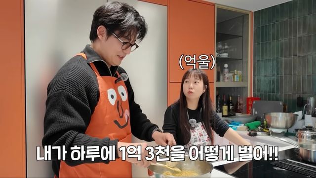 사진 = 유튜브 채널 '홍현희 제이쓴의 홍쓴TV' 영상 캡처