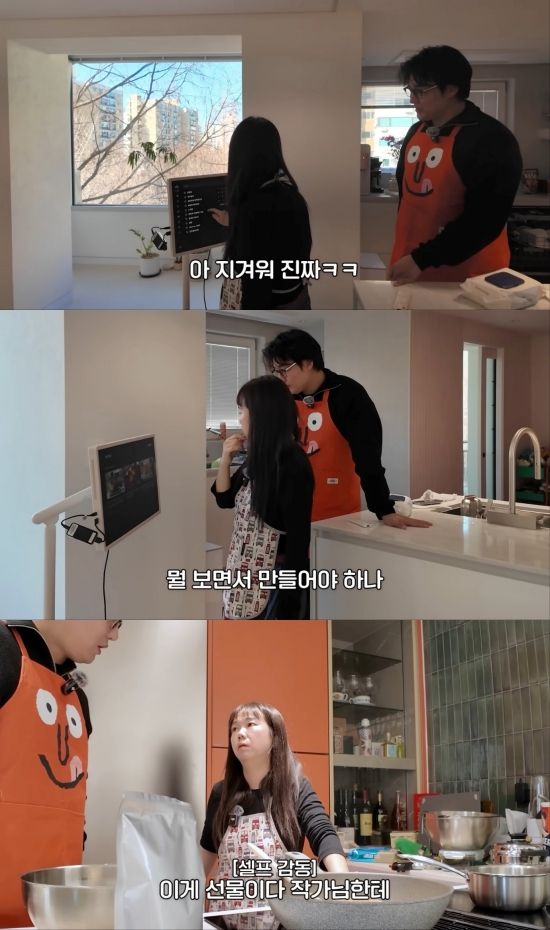 사진 = 홍현희, 제이쓴 유튜브 채널