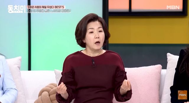 MBN '속풀이쇼 동치미'에 출연한 이성미.