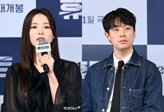 신세경, 박정민 사진= 엑스포츠뉴스 DB