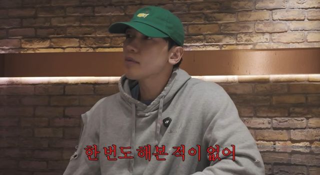 '시즌비시즌' 가수 겸 배우 비