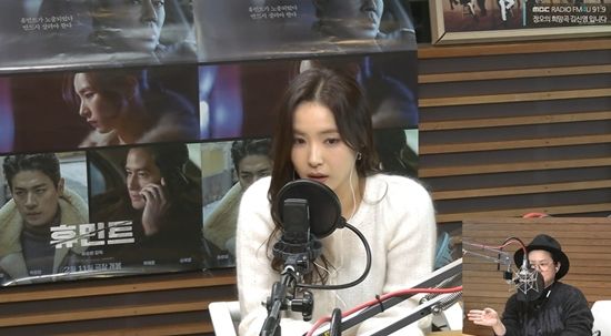 MBC FM4U '정오의 희망곡 김신영입니다'