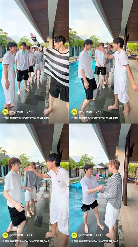 NCT 위시 '참참참' 쇼츠