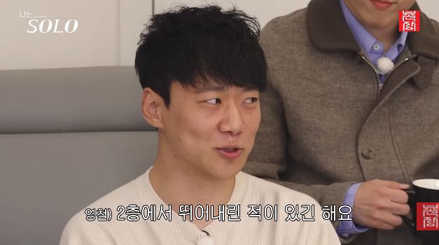 사진= 유튜브 '촌장엔터테인먼트TV'