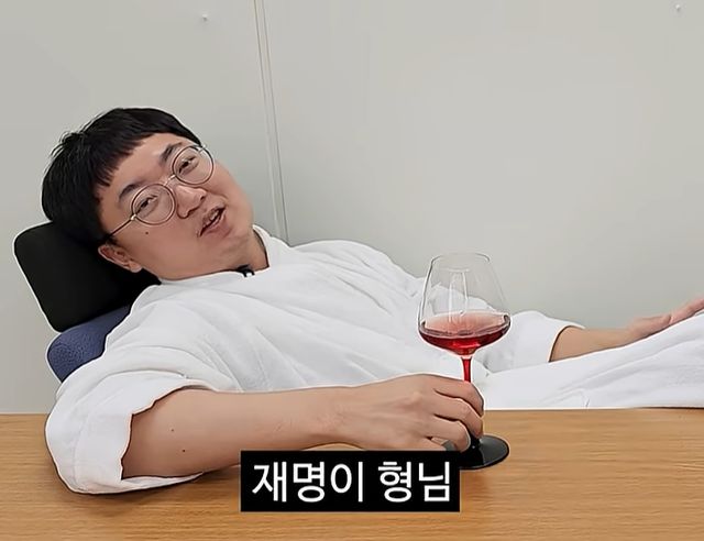 충주시 유튜브 채널 캡처