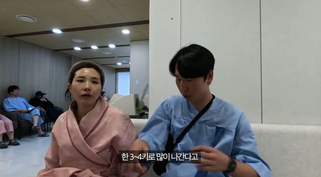 유튜브 채널 '신봉선'