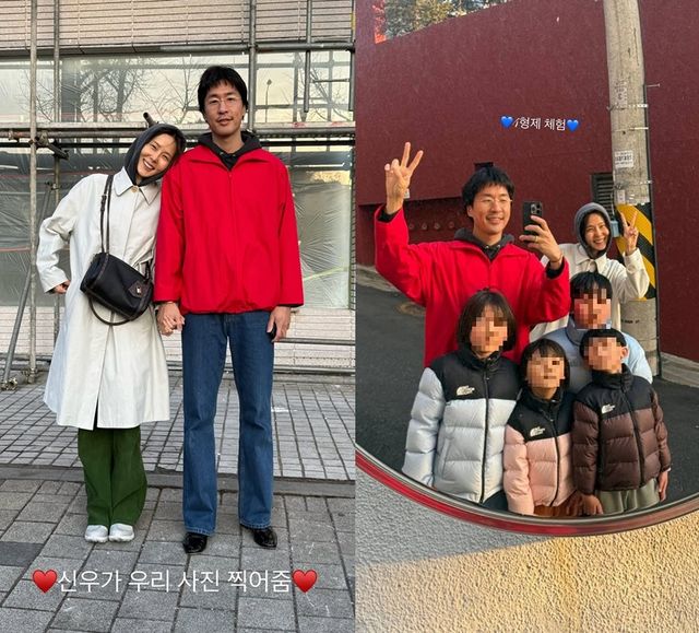 김나영이 공개한 근황.