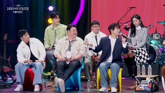 '더 시즌즈-10CM의 쓰담쓰담'