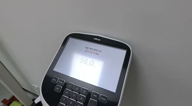 유튜브 채널 '신봉선'