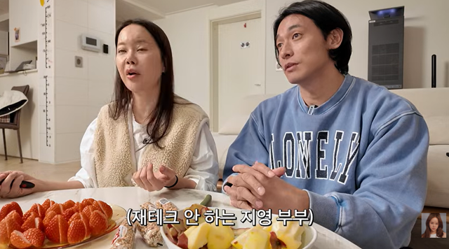 유튜브 '백지영'