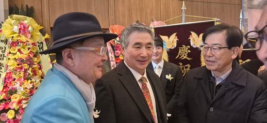 김종석 아들 김세준 결혼식 현장