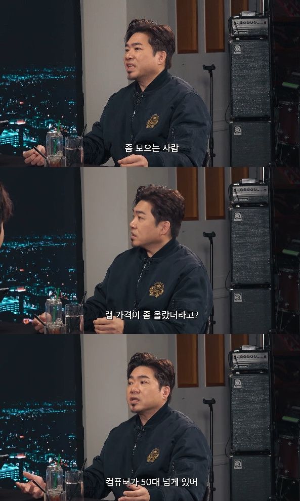 사진= 유튜브 '피식대학'