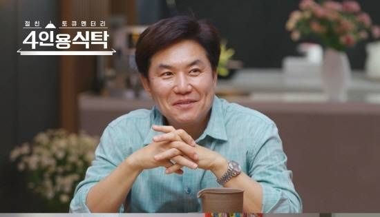 이재용 아나운서