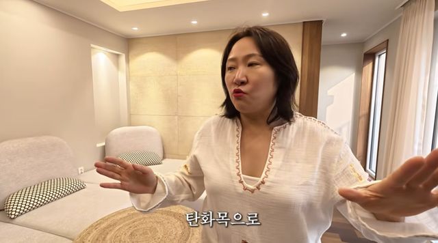 유튜브 채널 '김현숙의 묵고살자'