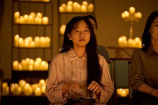 넷플릭스 영화 '파반느'