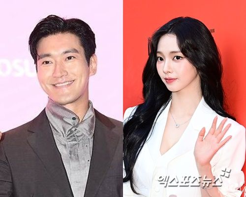 최시원, 카리나 