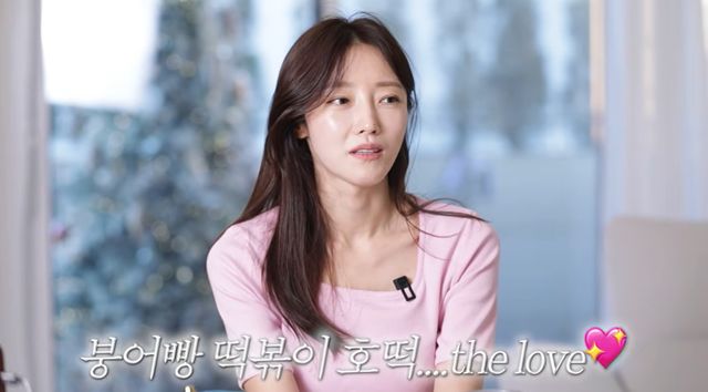 서하얀 유튜브 캡쳐